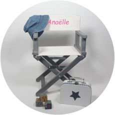 fauteuil enfant personnalisable Beige